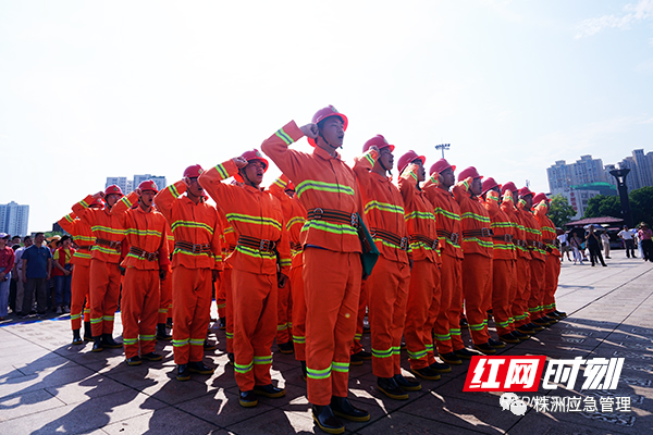 在互动体验中学习防灾知识 株洲开展“全国防灾减灾日”集中宣传活动