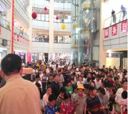 【攸县党旗下的新时代文明实践：我为群众办实事】攸县市场服务中心：打造诚信经营金字品牌，提升家居市场核心竞争力
