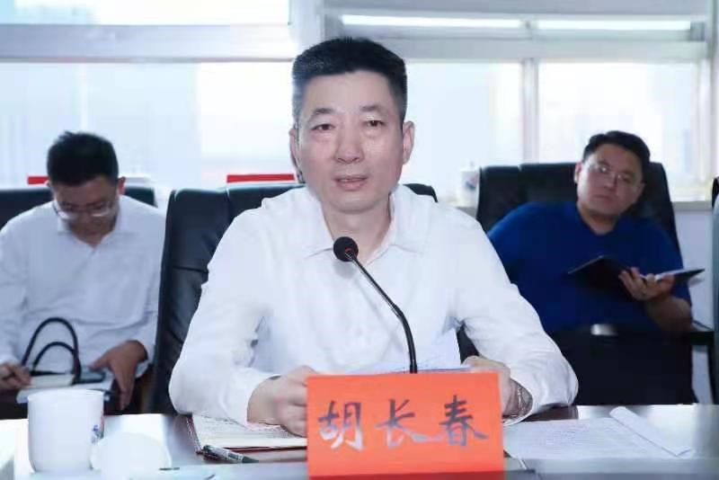 市委副书记胡长春、副市长杨英杰到市农业农村局调研指导工作
