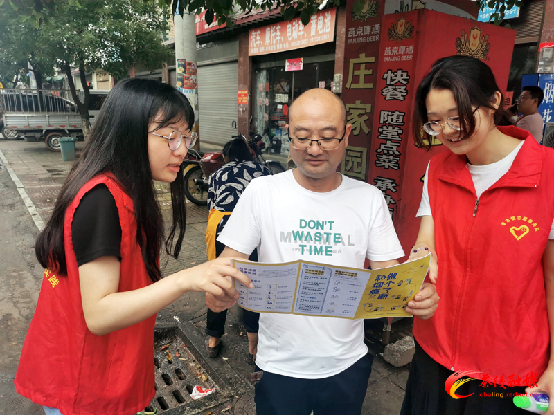 枣市镇开展第34个世界无烟日主题宣传活动