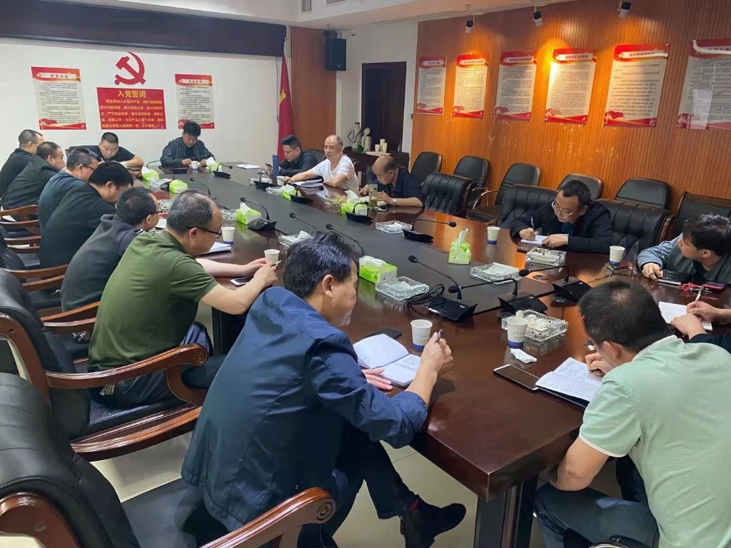 攸县自然资源局地质灾害防治再动员、再调度