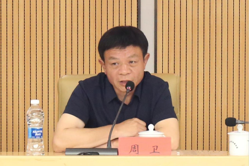 株洲市召开企业开办“一窗通办”工作 推进会议