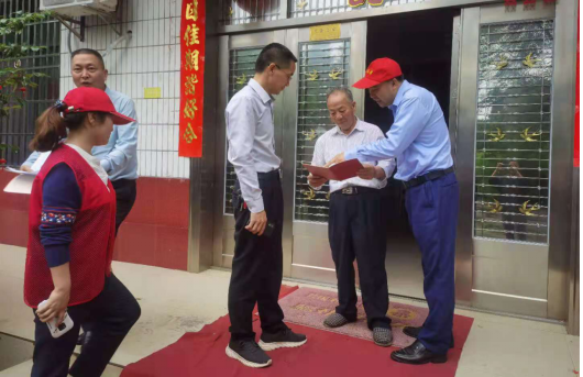 市自然资源局:开展“学党史—我为群众办实事”送证下乡志愿服务活动