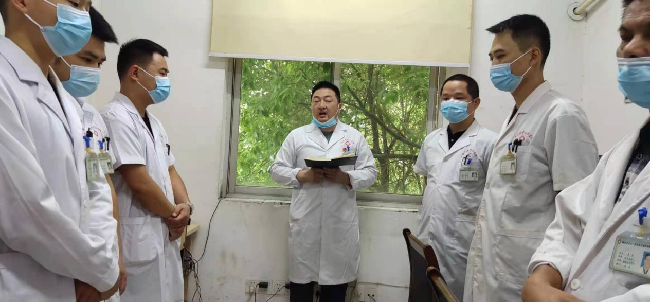 传承与创新 夯实基层医疗服务
