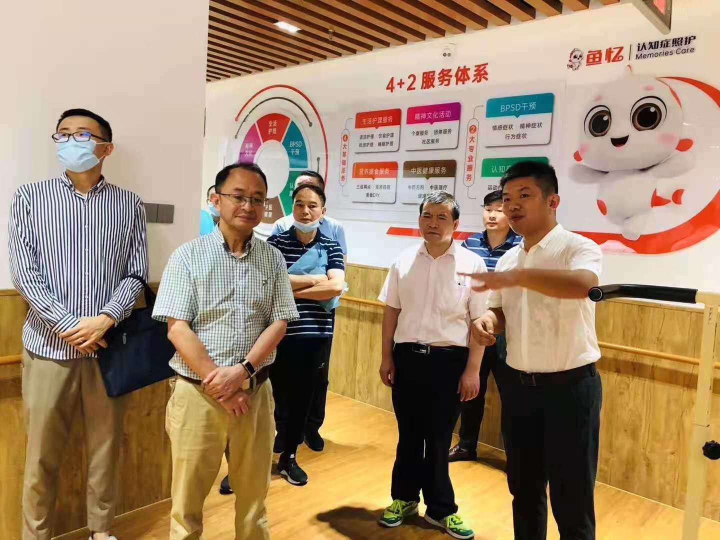 委领导带队赴长沙市学习考察养老服务 骨干网建设