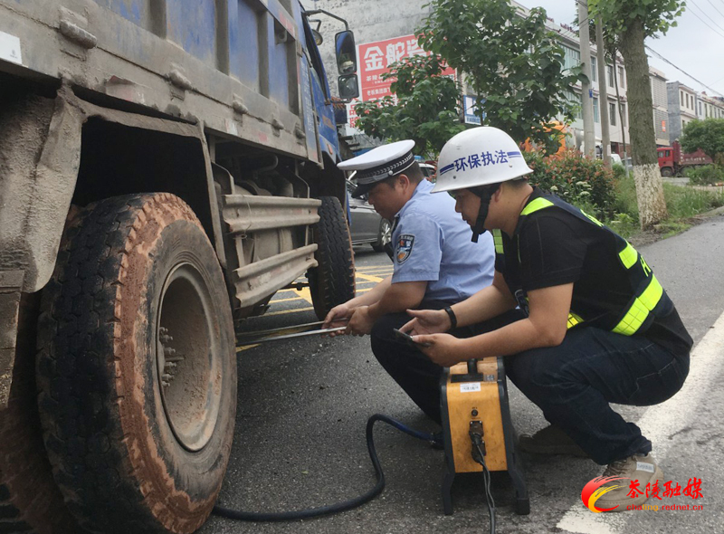 茶陵县开展机动车尾气超标排放整治行动