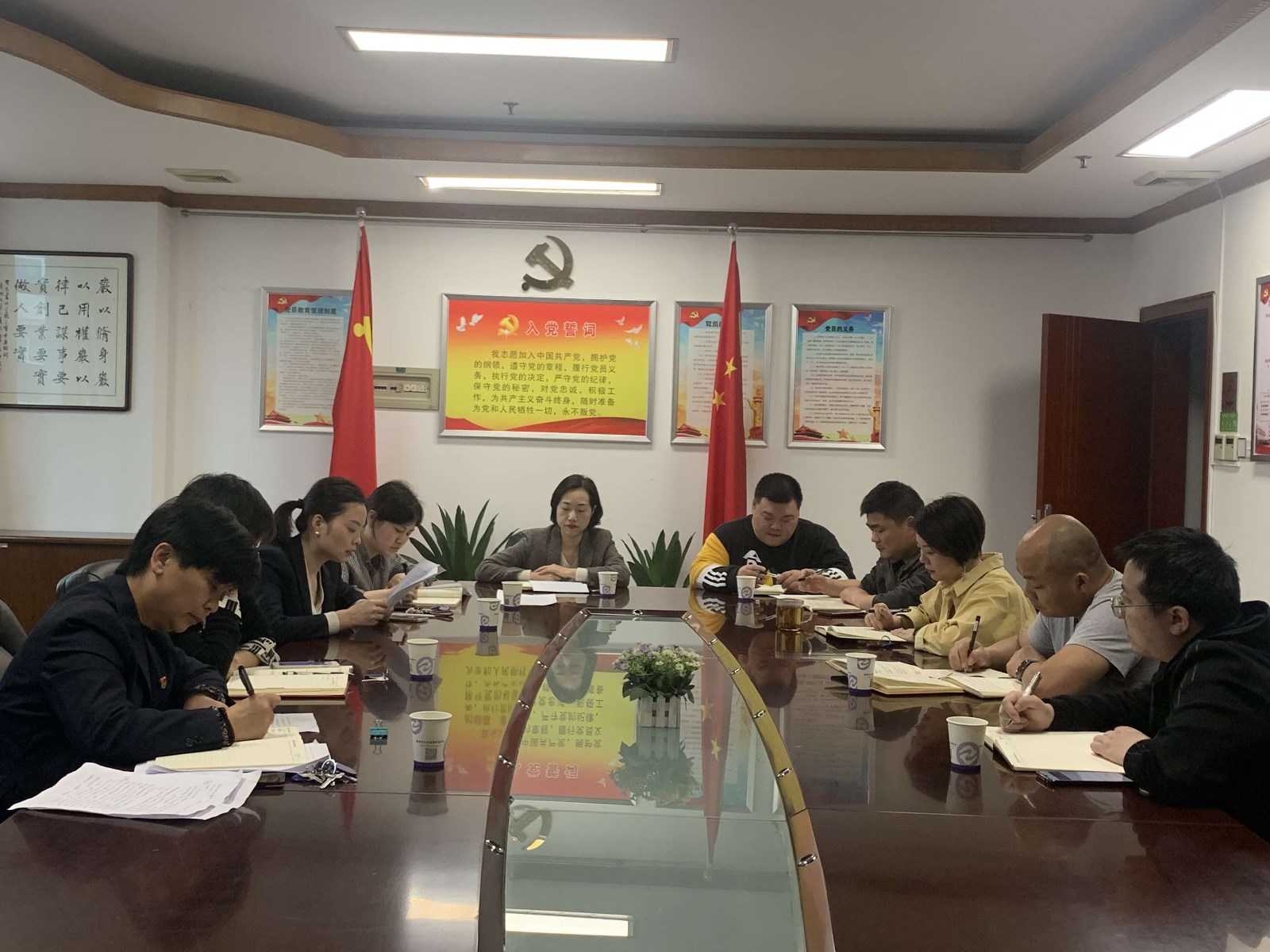 中心第二党支部开展“学史崇德”专题党史学习教育