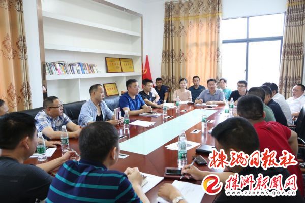 提升交通运输服务能力 助力乡村振兴战略发展