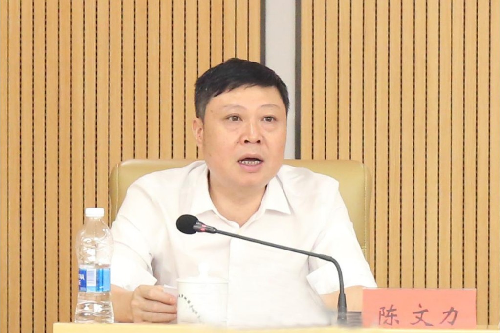 株洲市召开企业开办“一窗通办”工作 推进会议