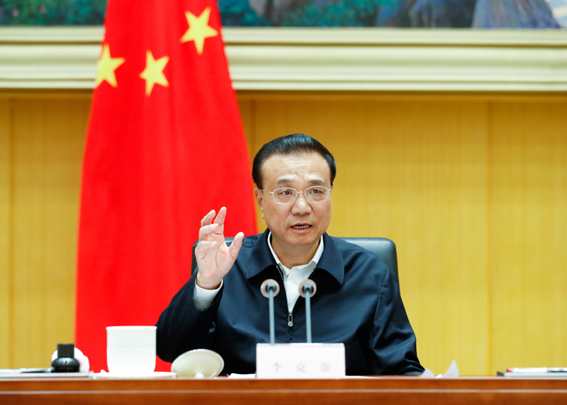李克强在全国深化“放管服”改革着力培育和激发市场主体活力电视电话会议上强调 培育壮大市场主体 激发市场活力和社会创造力 持续推动我国经济稳中加固稳中向好 韩正主持