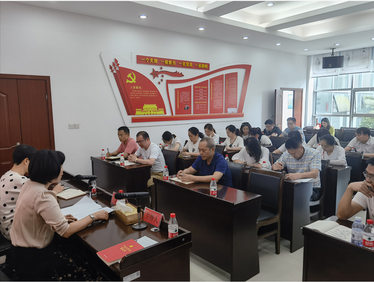 访企业、讲党课、办实事---机关五支部开展“学史力行”主题党日活动