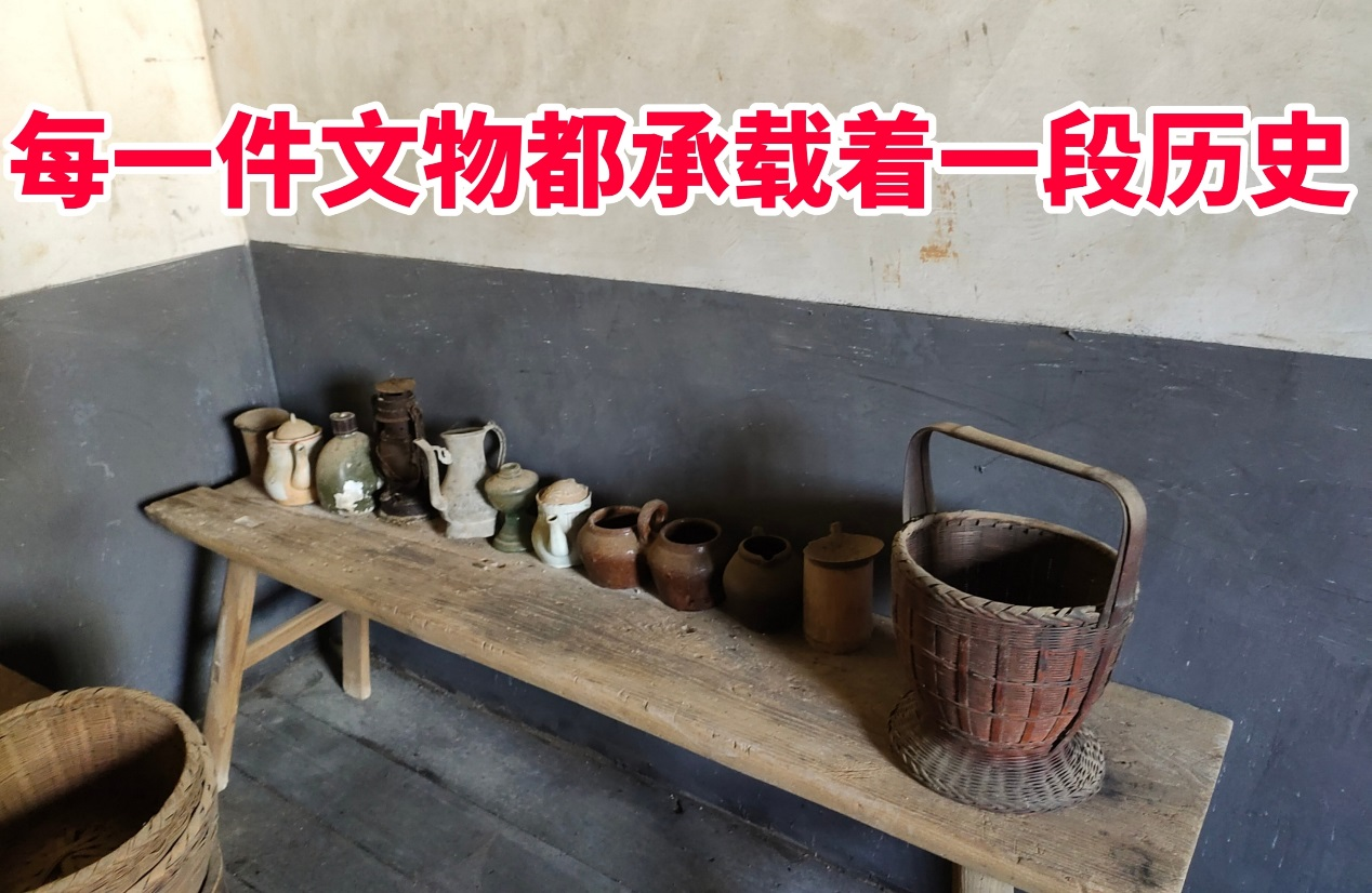 攸县科技和工业信息化局机关支部组织全体党员参观南岸列宁陈列室旧址
