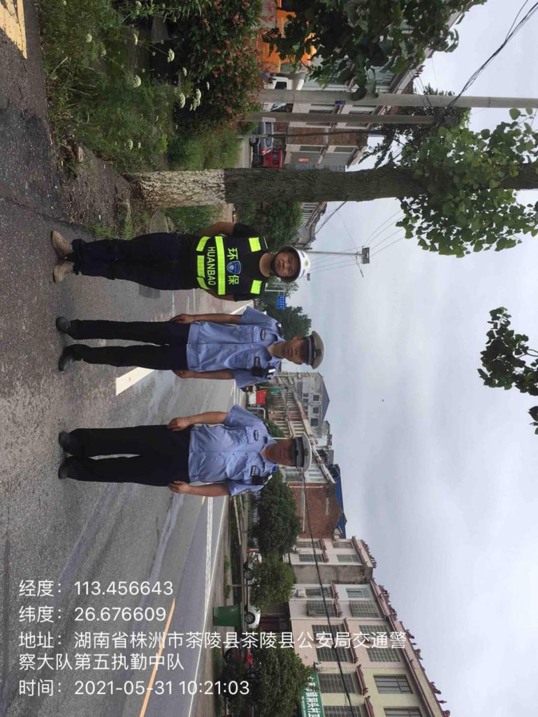 【为民办实事】株洲市生态环境局茶陵分局联合交警大队开展机动车尾气超标排放整治行动