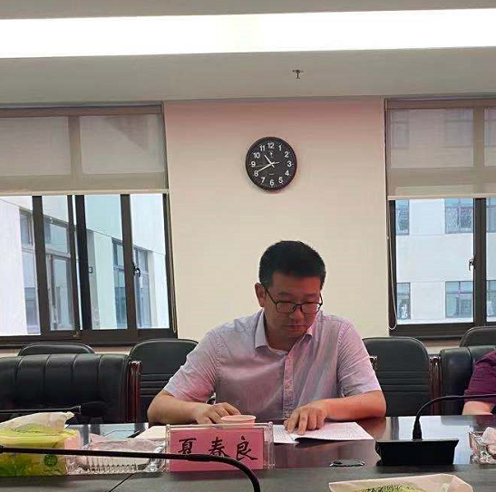 县委常委、组织部长夏春良调研自然资源党建工作