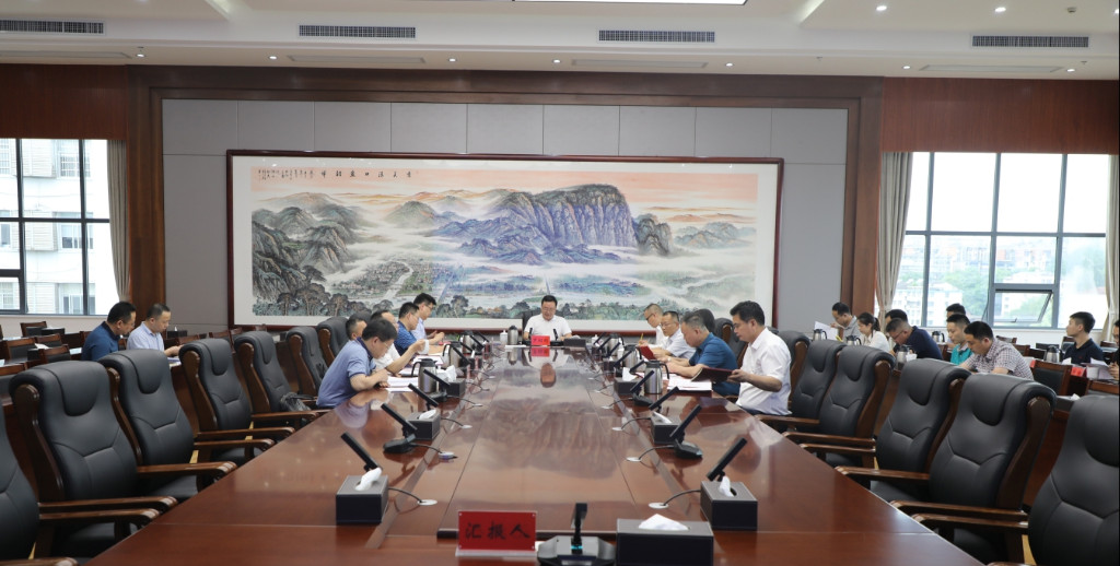 罗绍昀主持召开渌口委常委会2021年第十四次会议