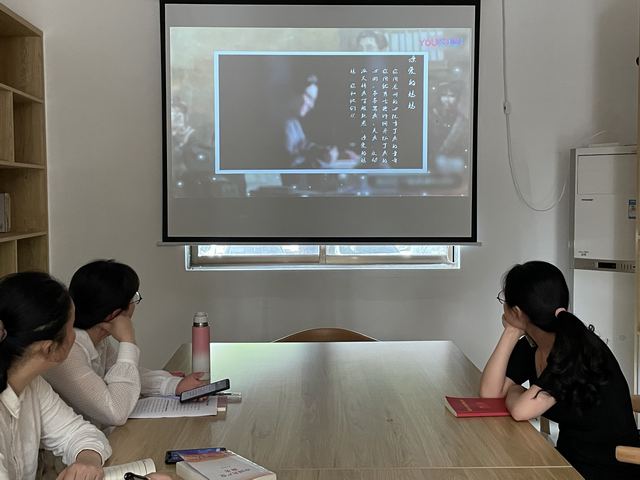 株洲市交通运输局机关一支部组织开展 “学史崇德”专题研讨会暨“回顾百年党史、聆听红色家书”分享会