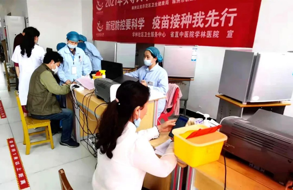 疫苗接种挂牌认证 我区提前超额完成第一剂接种目标