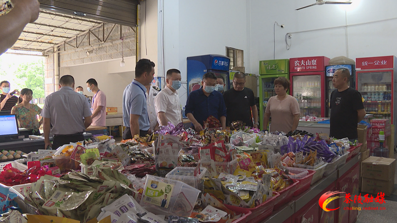 茶陵县政府组织开展高考考点食品安全督查