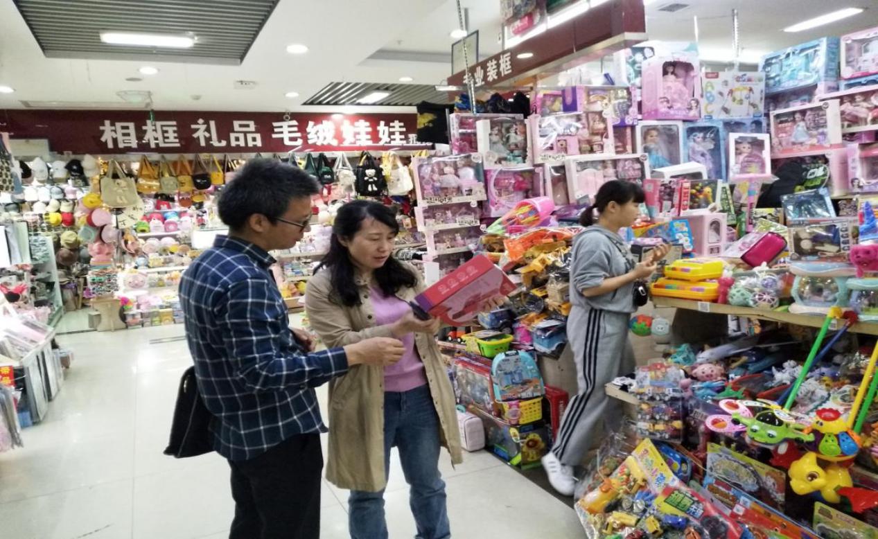 攸县市场监督管理局开展化妆品安全科普宣传周系列活动