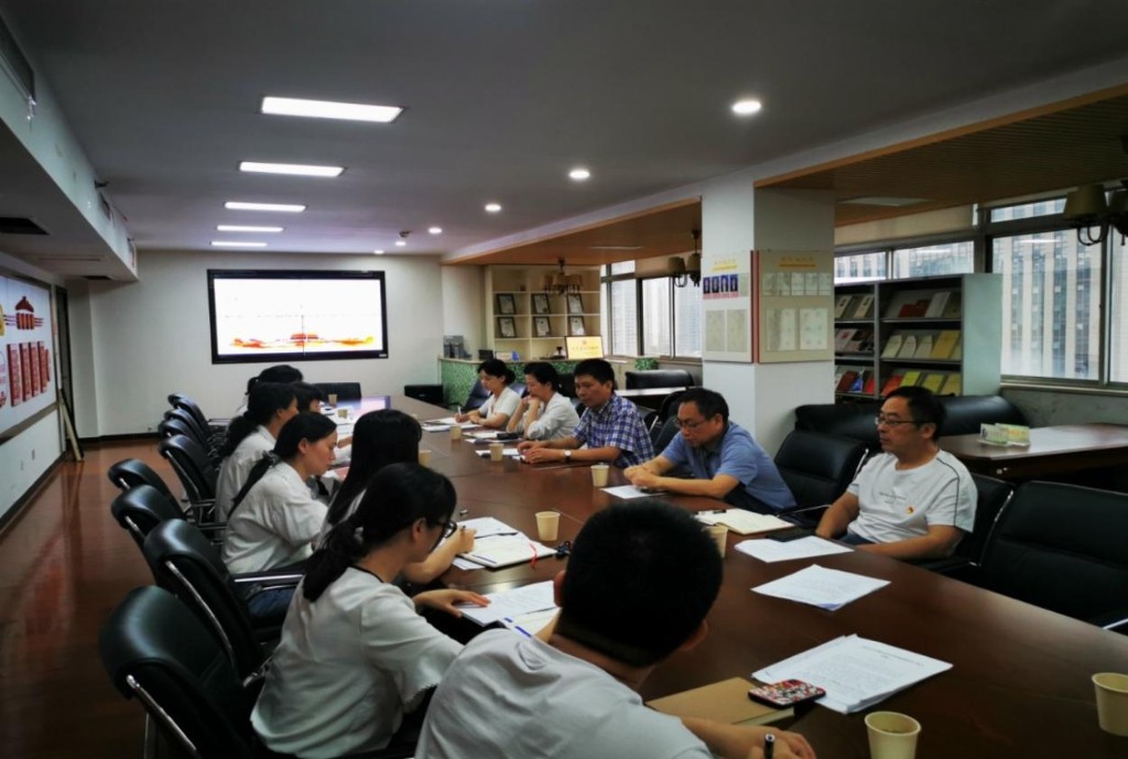 机关二支部开展党史学习教育第四次专题学习研讨