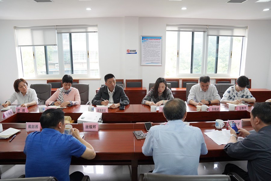 问策于民，中心顺利召开我市既有住宅加装电梯使用住房公积金政策研讨会