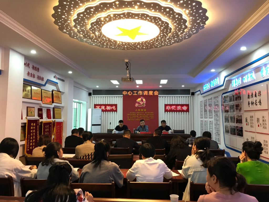 县市场服务中心：凝心聚力促发展 务实笃行有作为