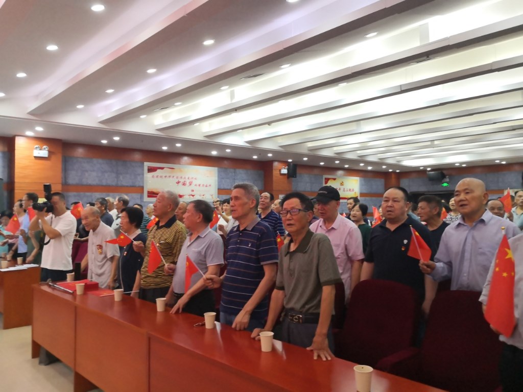 离退休人员庆祝建党100周年