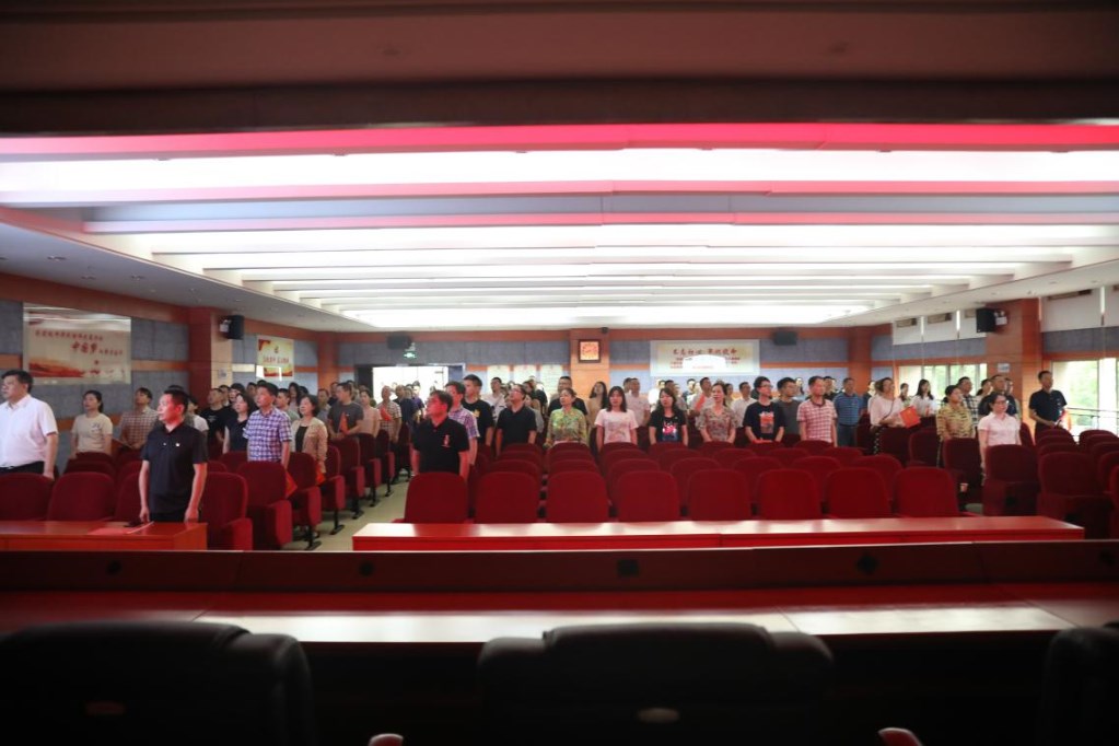 市资规局组织集中收看庆祝中国共产党成立100周年大会直播