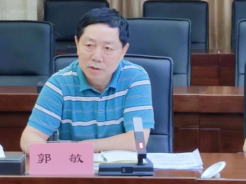 市资规局召开多测合一工作会