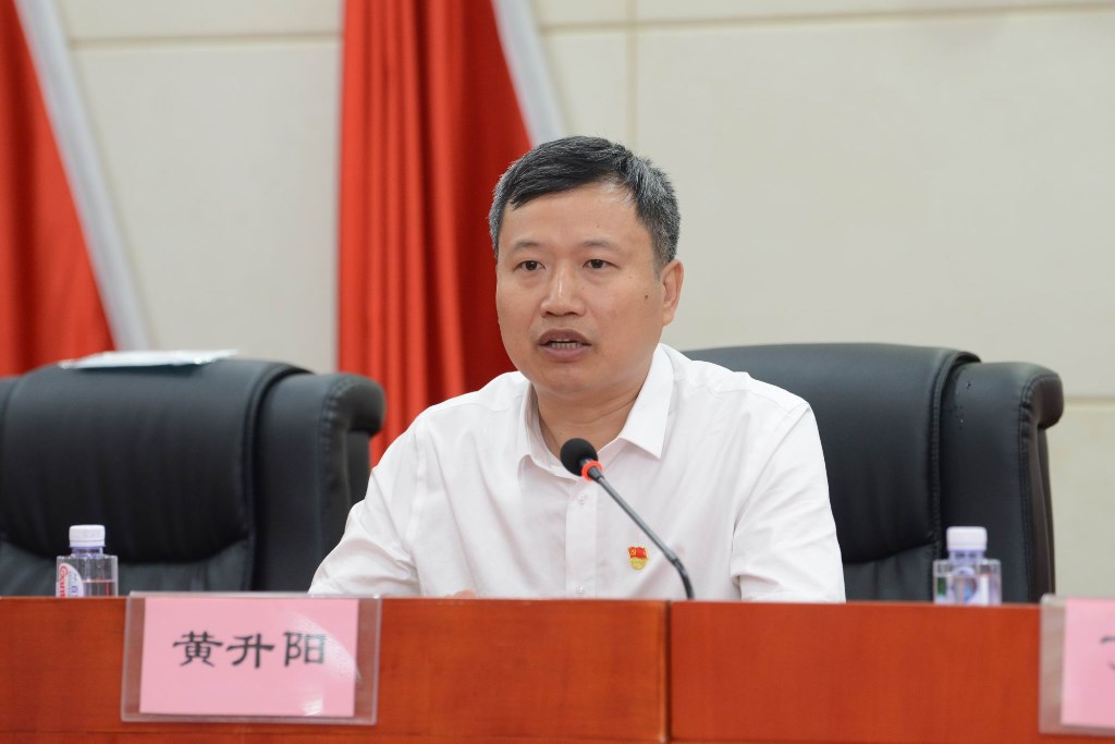 表彰先进典型 献礼百年华诞——我局召开庆祝中国共产党成立100周年大会