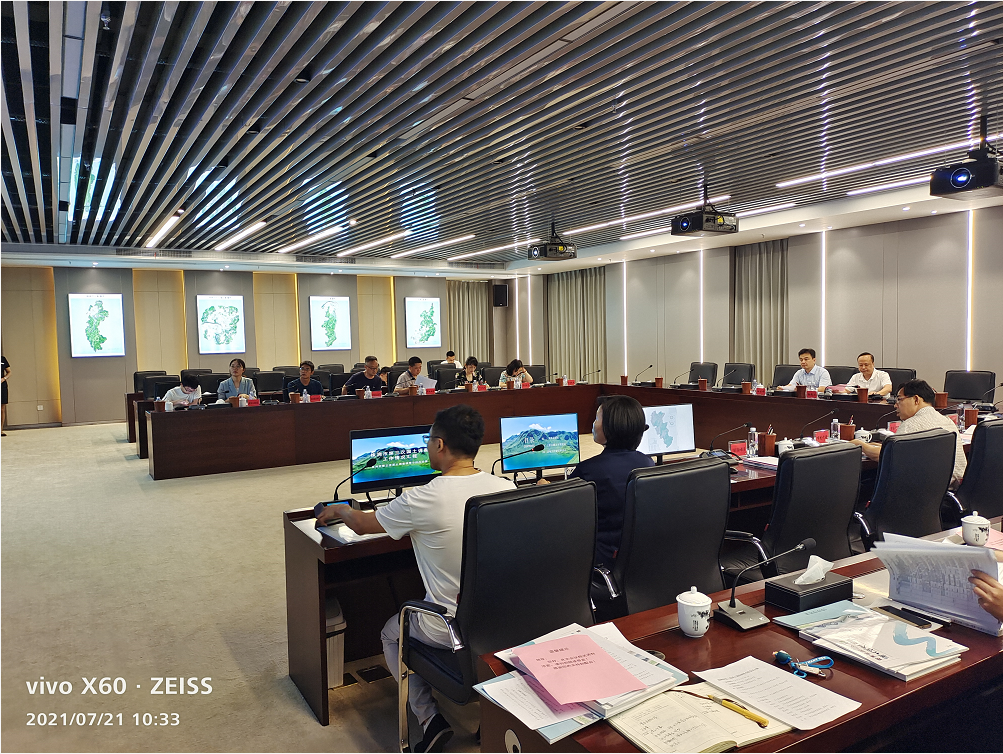 白云峰组织召开市第三次国土调查领导小组会议