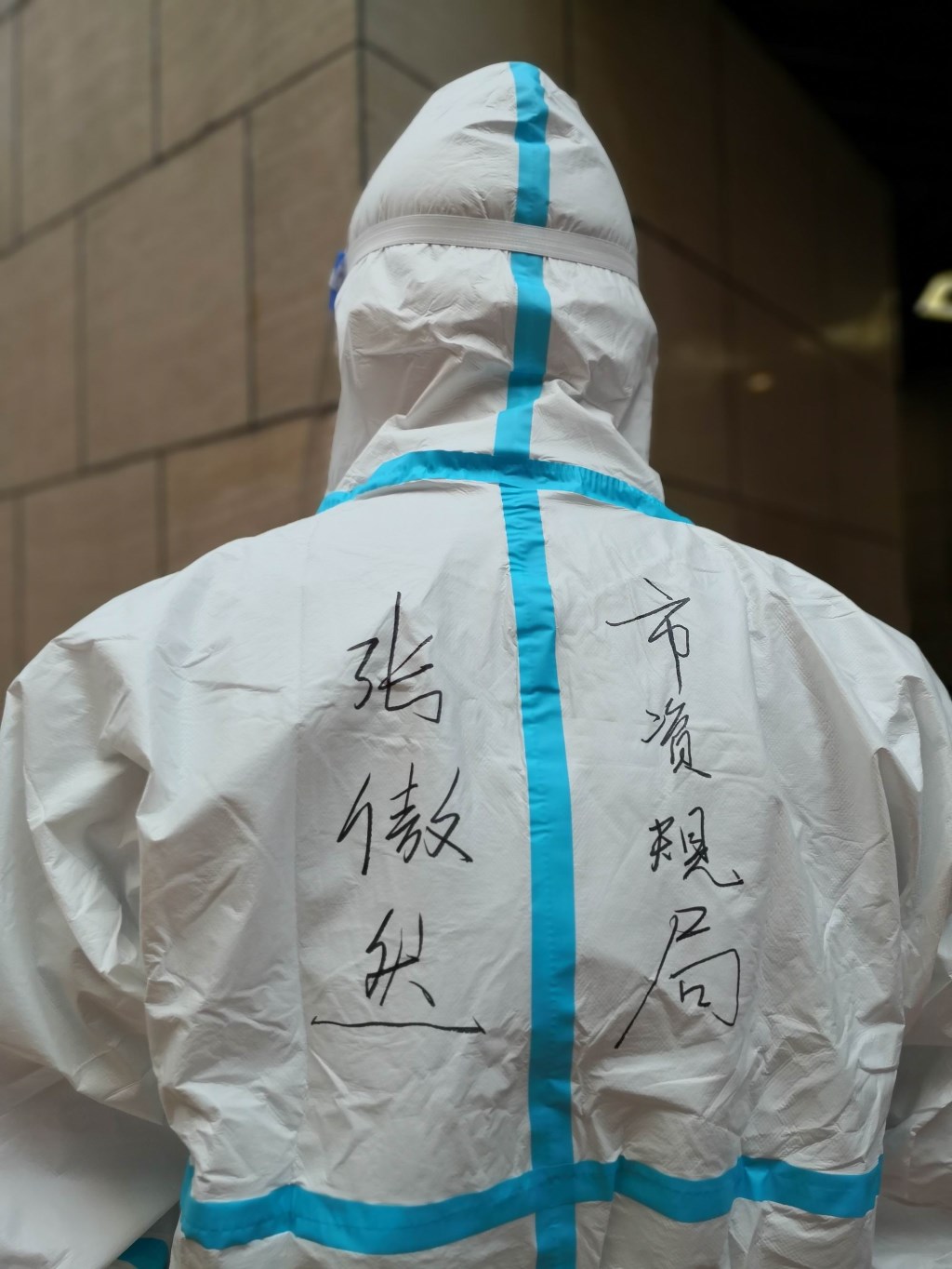 请党放心，防疫有我--让一抹“株洲资规红”成为城市靓丽风景线