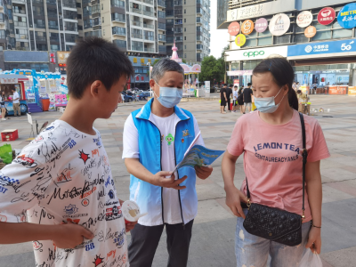 机关事务服务中心开展节能周系列宣传活动