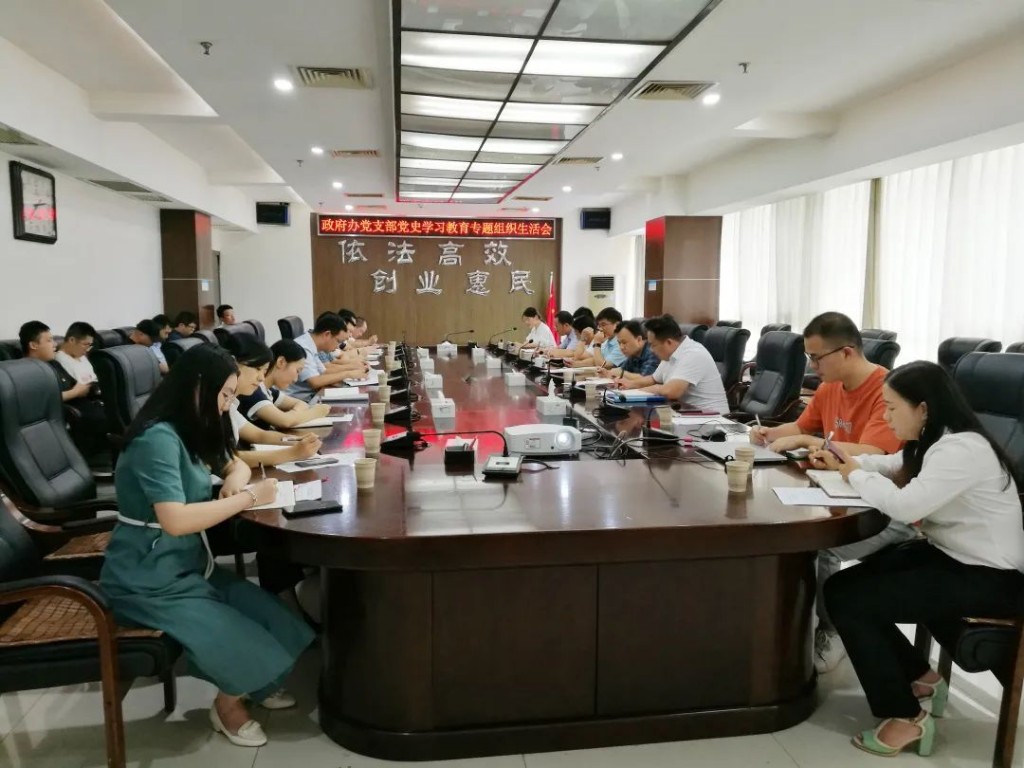 区委副书记、代理区长王强以普通党员身份参加专题组织生活会