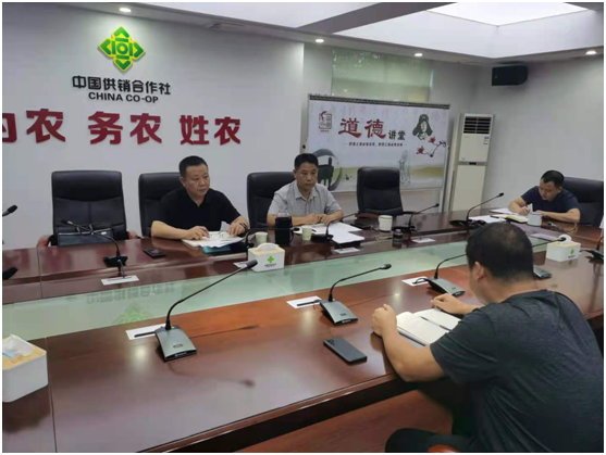防范化解廉政风险 纪检谈话保驾护航