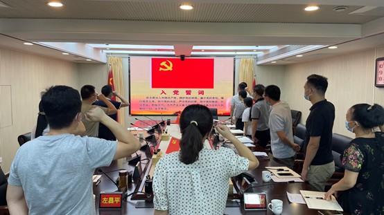 市统计局机关第一党支部召开专题组织生活会