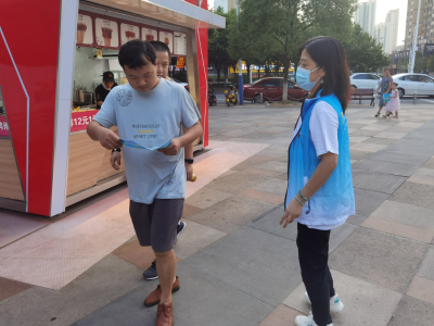 机关事务服务中心开展节能周系列宣传活动