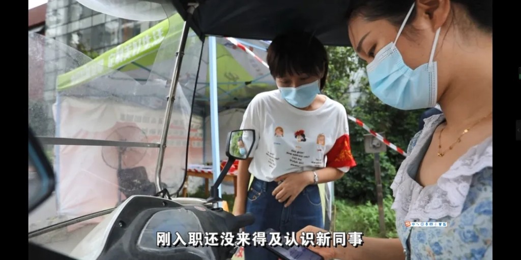 《战“疫”中的青春担当》—市审计局青年干部言康婷一线记录