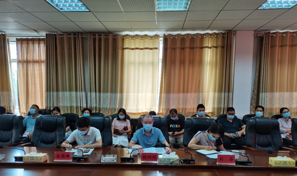 枫溪街道机关党支部组织召开党史学习教育专题组织生活会