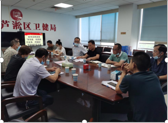 区司法局组织召开党史学习教育专题组织生活会