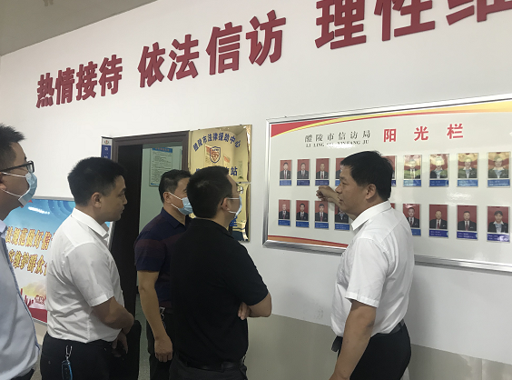 市委副书记、政法委书记阳建调研信访工作
