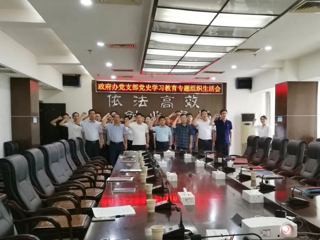 区委副书记、代理区长王强以普通党员身份参加专题组织生活会