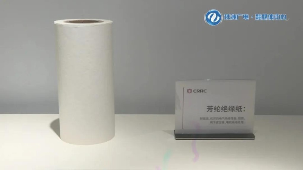 聚焦打造“三个高地”，株洲加快建设世界级轨道交通产业集群