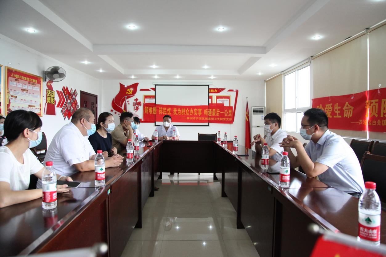 区委副书记、代区长王强调研疫苗接种和疫情防控工作
