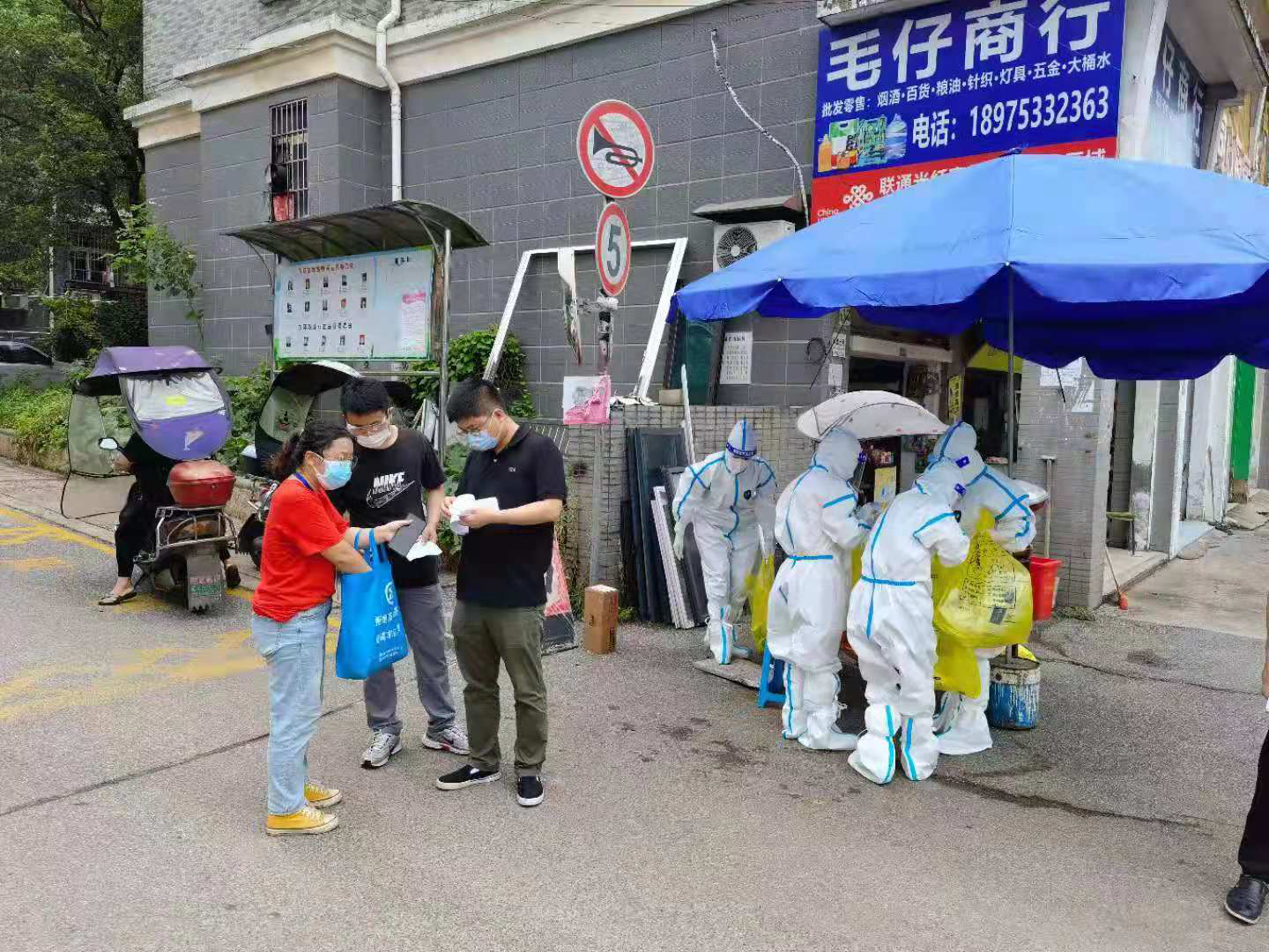 “疫”往无前再出征 不畏艰难显担当——市政府金融办圆满完成疫情防控全民狙击战任务