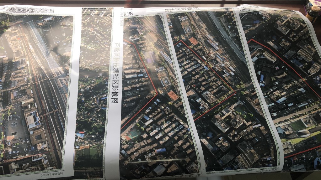 以疫为令 再出发 地理信息助力疫情防控