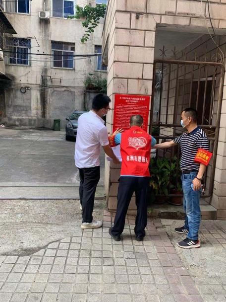 凝心聚力共筑社区疫情防控“黄金坝”