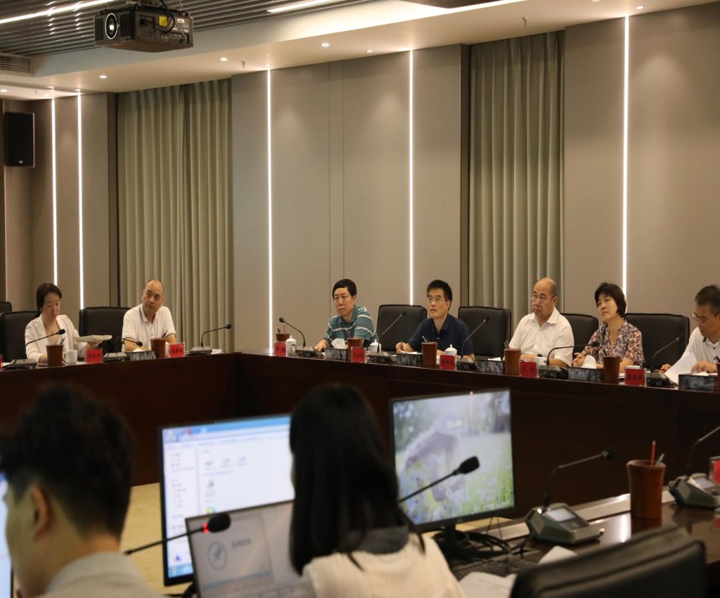 《株洲市“十四五”测绘地理信息规划》通过专家评审