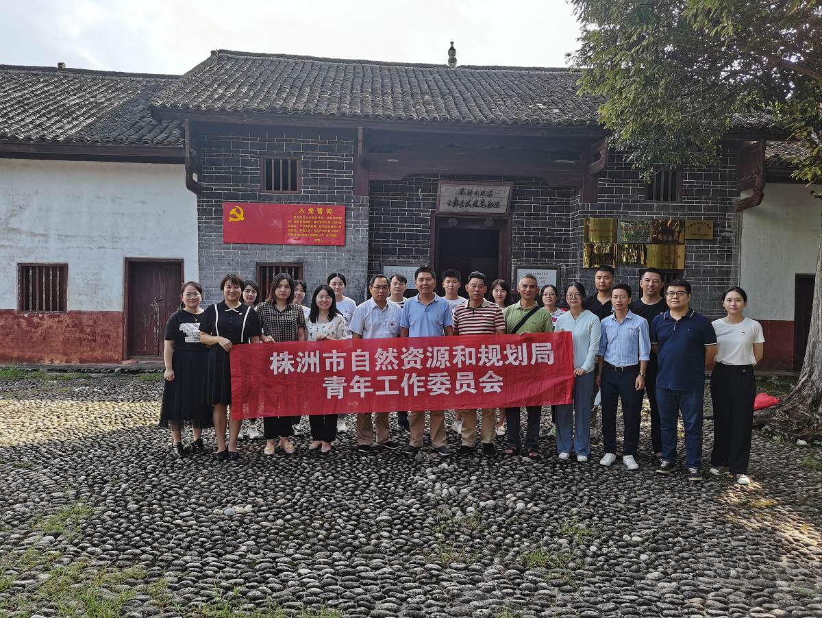 市资规局开展“激发青春力量，助力乡村振兴”系列活动