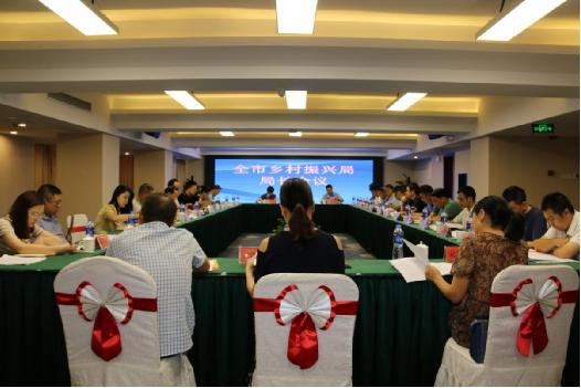 守底线抓衔接促振兴 加快推进巩固拓展脱贫攻坚成果同乡村振兴有效衔接各项工作落实